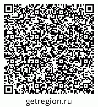 79370497875
