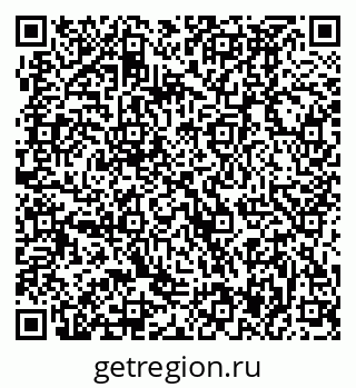 79370497880