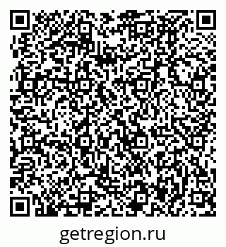 79370497890