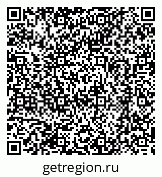 79370497900