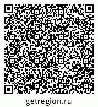 79370497921