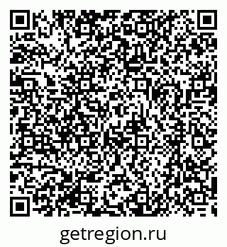 79370497945