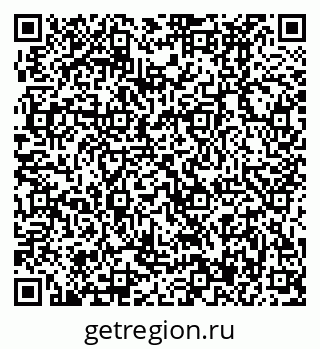 79370497946