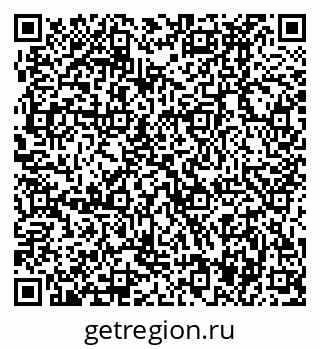 79370497948