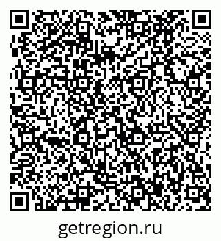 79370497967