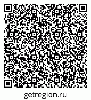 79370497969