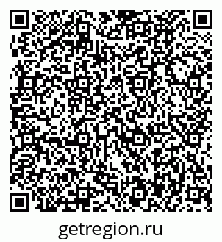 79370497972