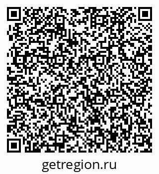79370497975