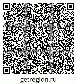 79370497984