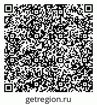 79370497985