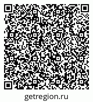 79370498080
