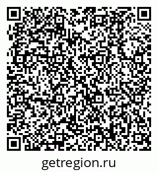 79370498087