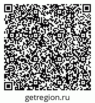 79370498112