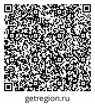 79370498129