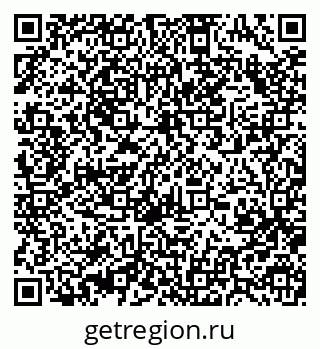 79370498131