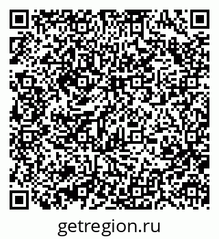 79370498132