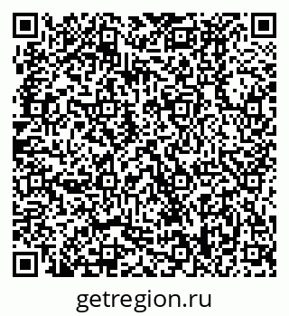 79370498133