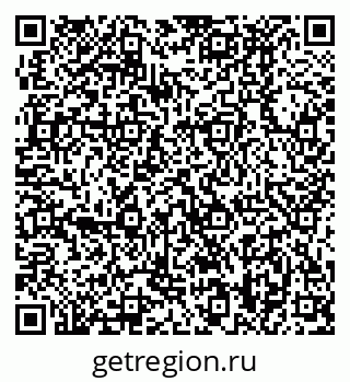 79370498138