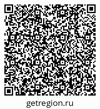 79370498141