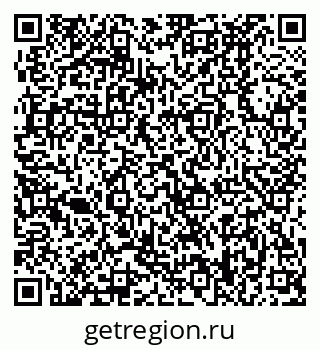 79370498145