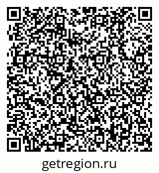 79370498169