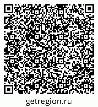 79370498172