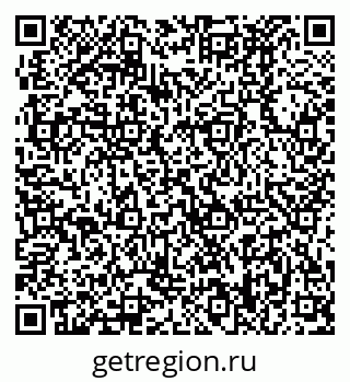 79370498175