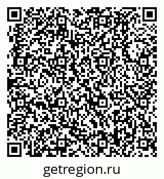 79370498194