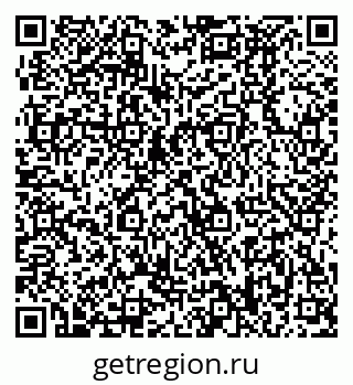 79370498197
