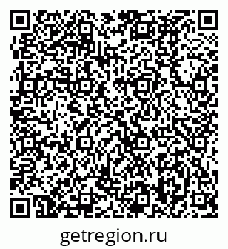 79370498208