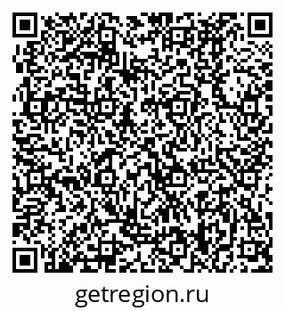 79370498241