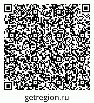 79370498245