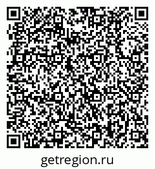 79370498250