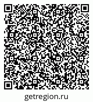 79370498254