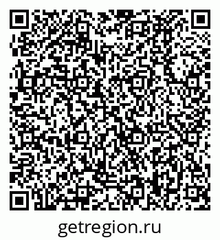 79370498259