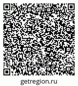 79370498261