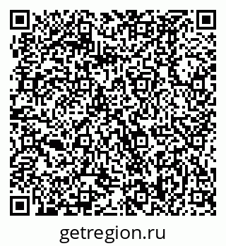 79370498284