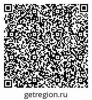 79370498300