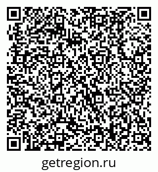 79370498381