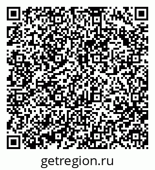 79370498387