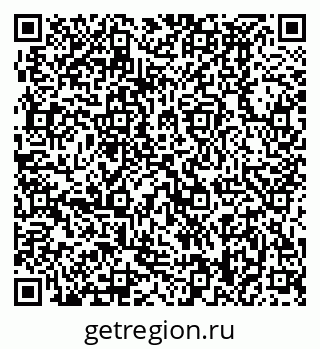 79370498390