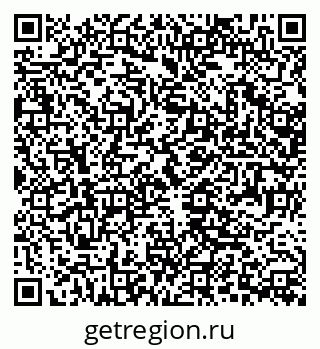 79370498470