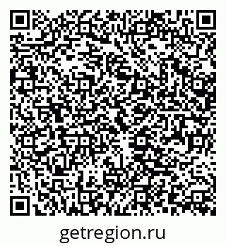 79370498473