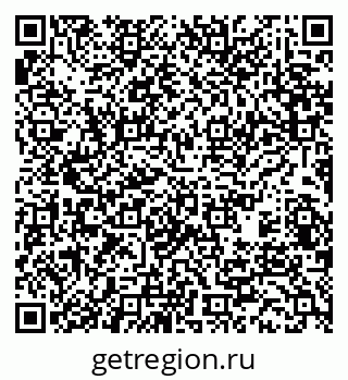 79370498474