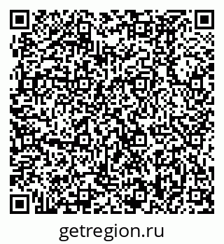 79370498480