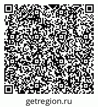79370498484