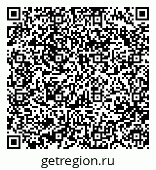 79370498486
