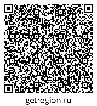 79370498487