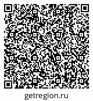 79370498488