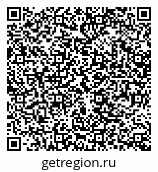 79370498489